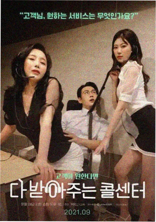 动画片区图鉴配图