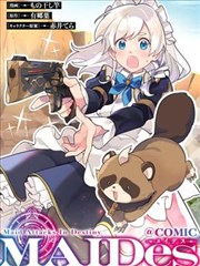 漫画改编片区图鉴配图